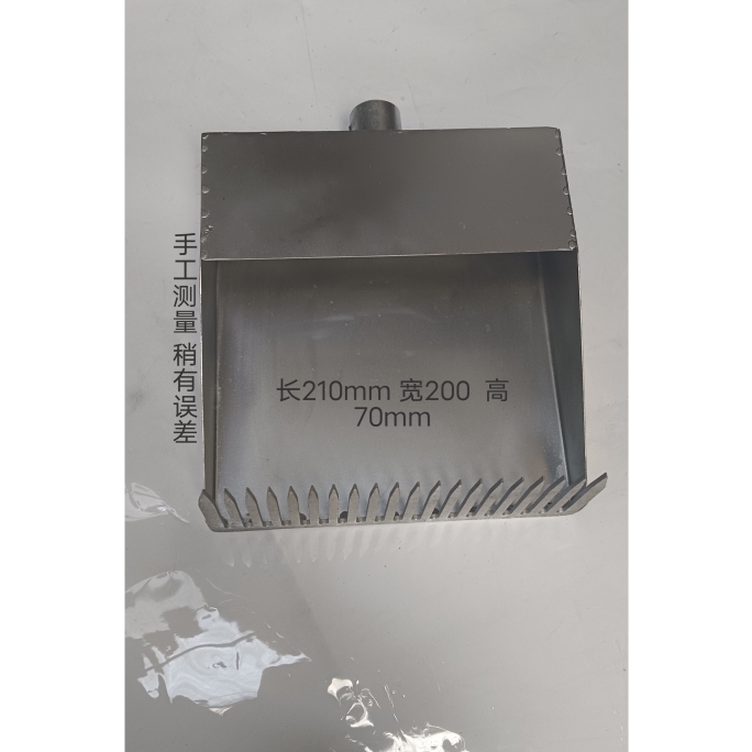 女贞籽冬青籽槐角采摘工具