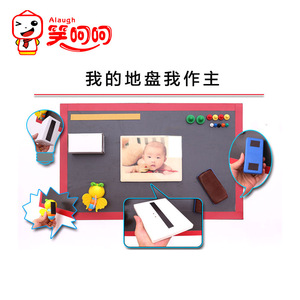 强磁性橡胶工具条 长50cmx宽2CMx厚4MM纱窗纱门磁条软磁铁收纳条