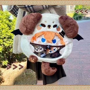 文豪野犬中原中也动漫周边痛包二次元 斜挎单肩包原创毛绒可爱书包