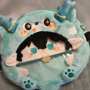 森系时光崩坏 星穹铁道丹恒饮月君动漫宅包痛包透窗娃包双肩包