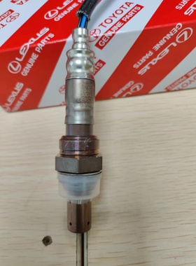 适用丰田凯美瑞的汽车前氧传感器89467-06080 89467- 33050