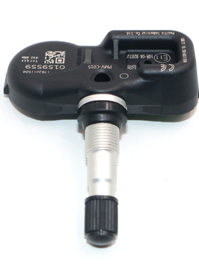 适用于丰田普拉多雷克萨斯42607-48010 PMV-C015 轮胎压力传感器