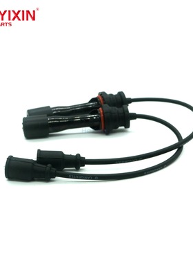 ZL01-18-140适用海马1.6点火阻尼线高压包分火线ZL01-18-140配件