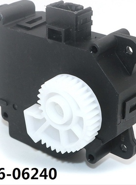 适用于丰田凯美瑞 空调冷暖风转换伺服电机带齿 87106-06240