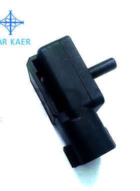 热销进气压力传感器适用于89420-28100 8942028100 100798-7000