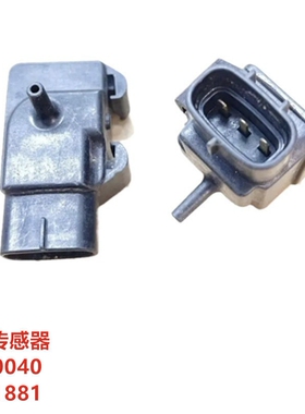 丰田进气压力传感器89420-30040 100798-1881 8942030040