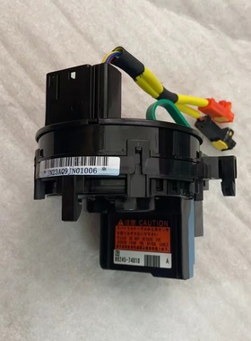 适用雷克萨斯角度传感器总成 84307-76020 84307-76040