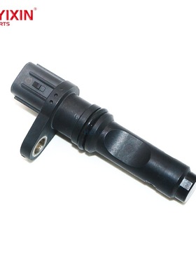 适用于LS500普拉多3.5汽车曲轴位置传感器 OE 90919-05098