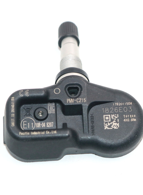 42607-48020 PMV-C215适用于凯美瑞2015-2016轮胎压力监测传感器
