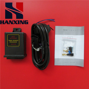 CNG汽车点火提前角/富康捷达奇瑞千里马金杯点火提前器T510 T511N