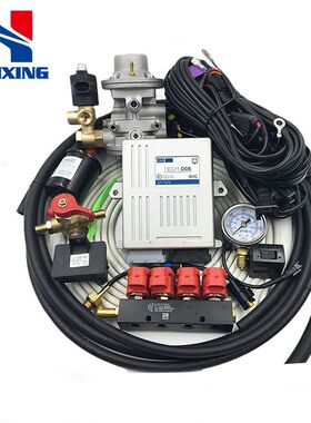 LPG/CNG汽车油改气改装BRC D06套件电子控制系统燃气汽车配件