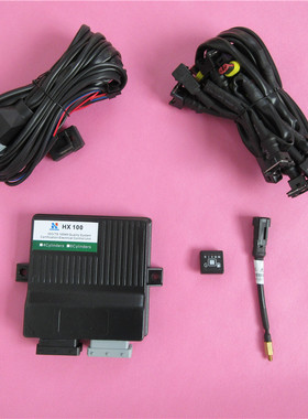 油新款上市改气150依相10电控傻瓜ECU版CNGG电脑板燃气汽车改装