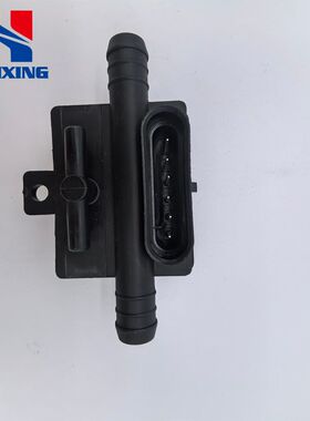 LPG/CNG汽车油改气改装ATK黑色外壳压差传感器燃气汽车配件