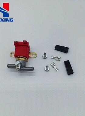 LPG/CNG汽车油改气改装红线圈断油阀燃气汽车配件Atiker断油阀