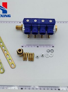 LPG/CNG汽车油改气改装NT601喷轨OMVL燃气汽车配件