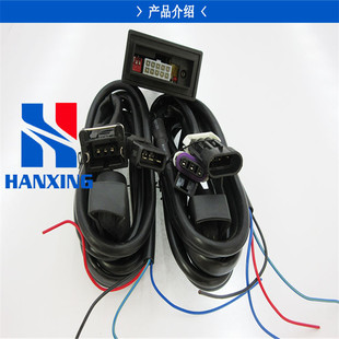 CNG汽车点火提前角/富康捷达奇瑞千里马金杯点火提前器T510 T511N