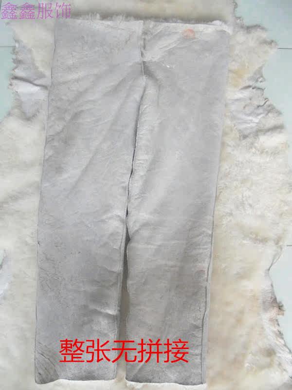 Pantalon cuir homme - Ref 1492438 Image 5