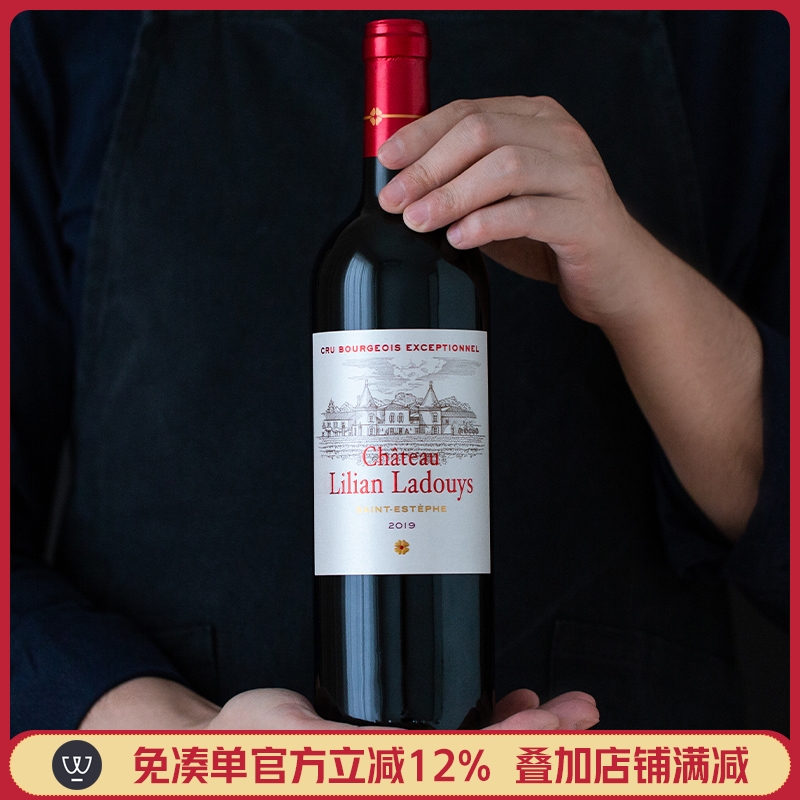 波尔多中级庄干红葡萄酒骊兰古堡