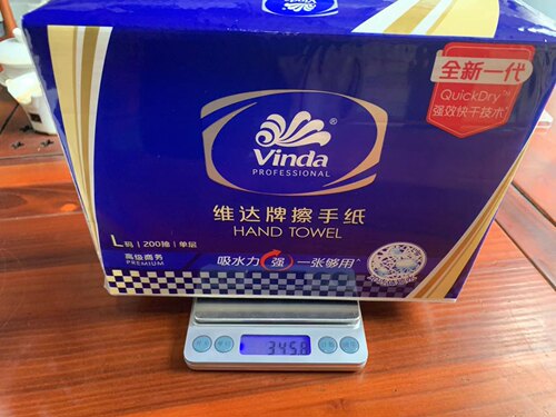 维达商用擦手纸加厚三折20包
