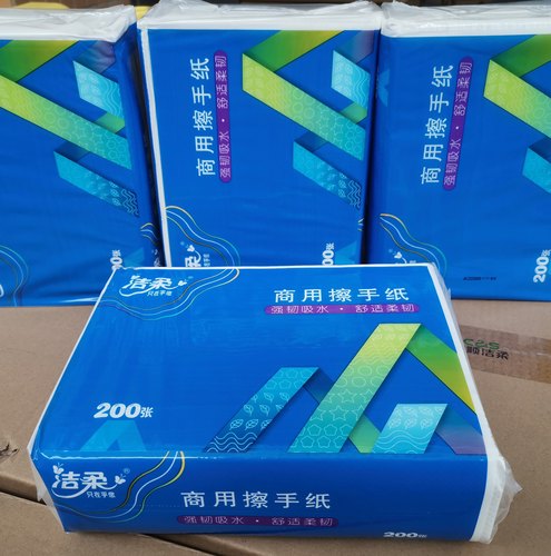 正品批整箱20包洁柔擦手纸JC003-20A加厚擦手纸，200张/包