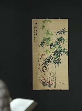 【君风】筇竹包边双面竹丝挂画 中式客厅书房复古卷轴茶道挂画