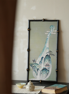 【弦上青山】新中式竹制挂屏筇竹边框书房禅意茶室玄关复古装饰画