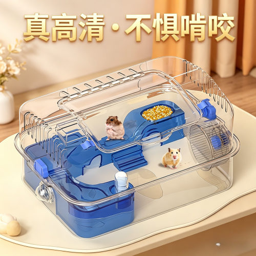 仓鼠亚克力防越狱别墅饲养箱子