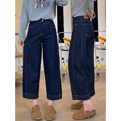 深蓝色阔腿牛仔裤女加绒