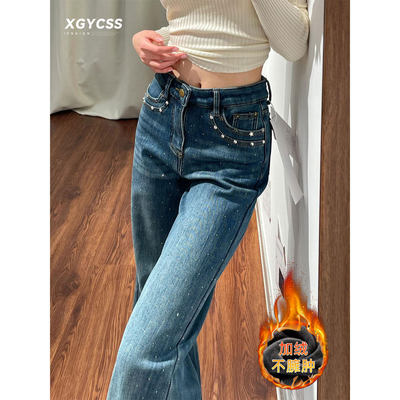 满天星闪闪带烫钻加绒微