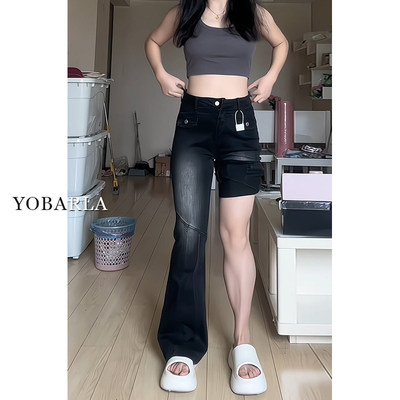 黑灰色弹力微喇叭牛仔裤