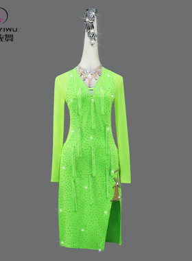 2026绿色专业拉丁舞比赛服装高级舞蹈台连衣裙花服solo表演出成年