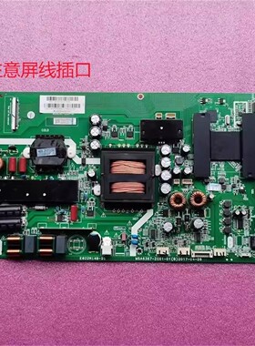 风行G65Y-T F65Y主板MSA6381-ZC01-01屏536D6505XUA02/LSC650FN05