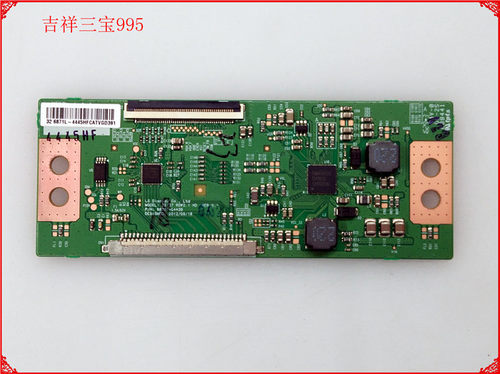 逻辑板6870C-0442B海信