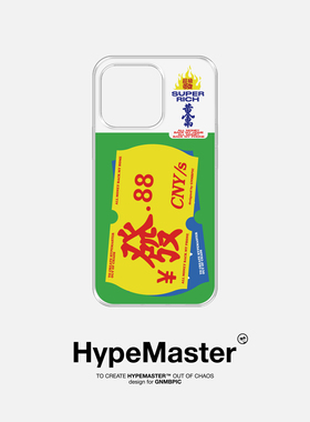 原创意磨砂发财小众ins风适用苹果15pro手机壳iPhone14promax