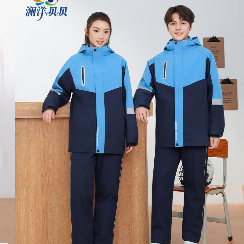 江西南昌市统一校服初中生班服