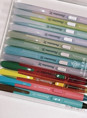 现货日本派通Pentel侧按式TSUTAYA莫兰迪色系LOFT限定自动铅笔0.5