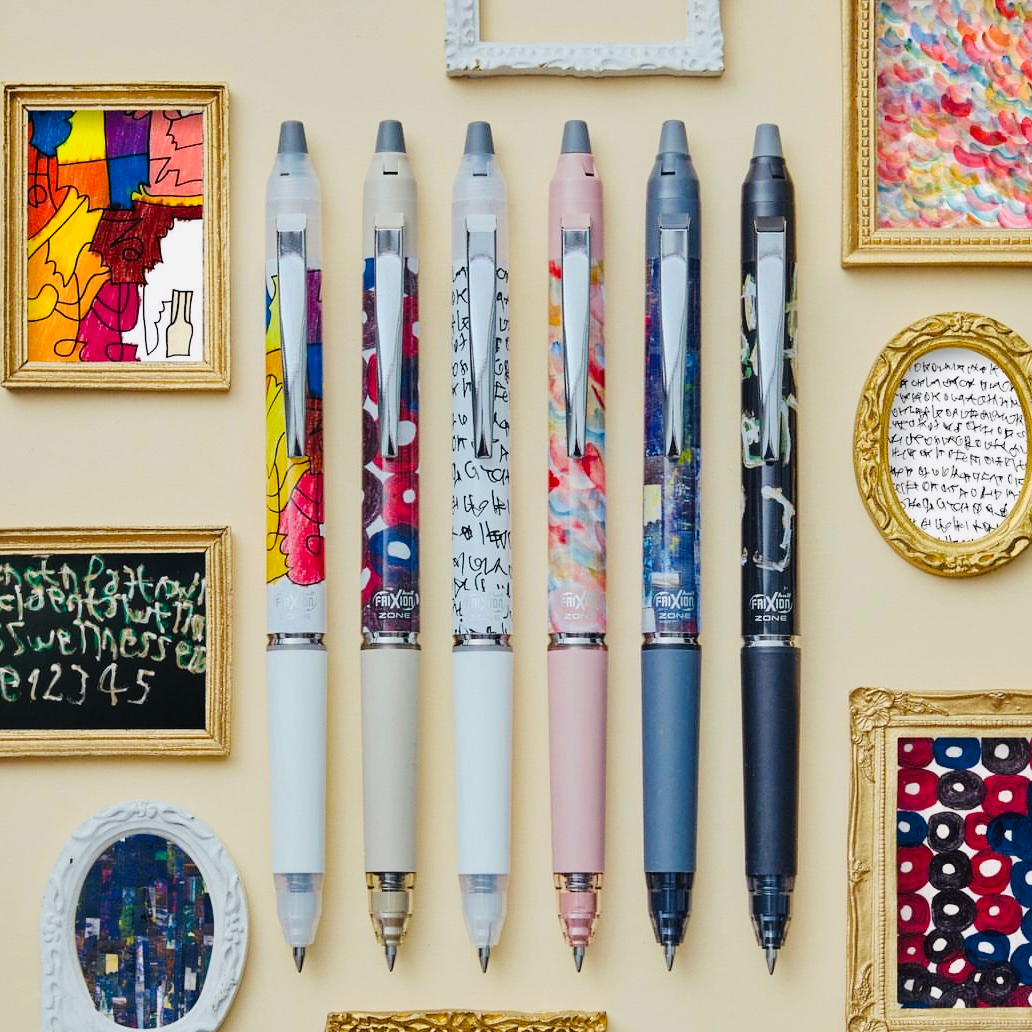 日本百乐PILOT《异彩的艺术》主题联名FRIXION ZONE按动可擦笔0.5