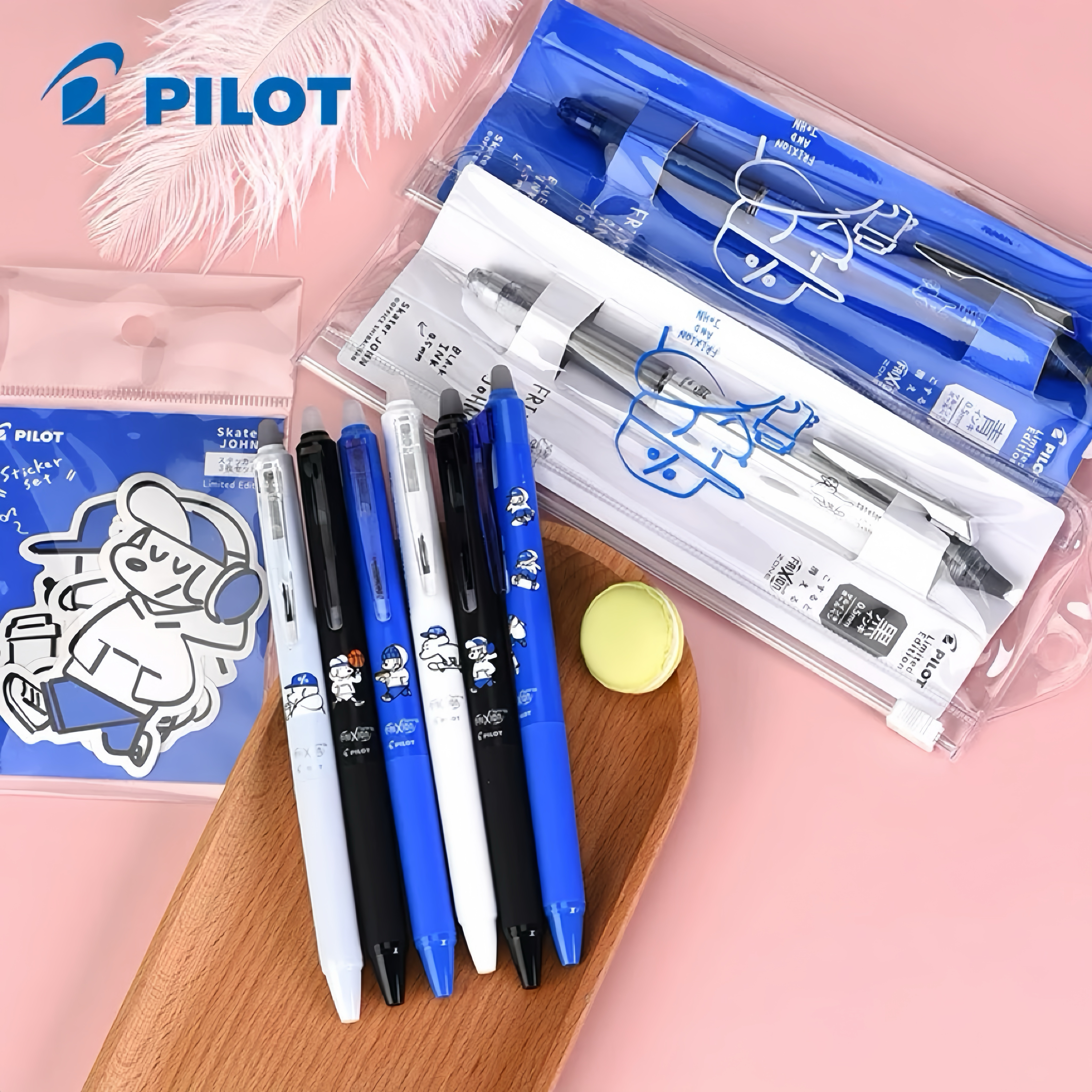 日本PILOT百乐 狗狗John滑板限定 可擦中性笔 限量联名 学生用笔
