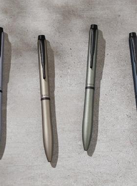 日本制PILOT百乐 Acro DRIVE 10周年限定高端金属单色0.7mm中油笔