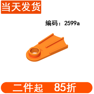 兼容乐高 2599 蛙人脚蹼人仔潜水装备蛙鞋积木海底世界海豹突击队