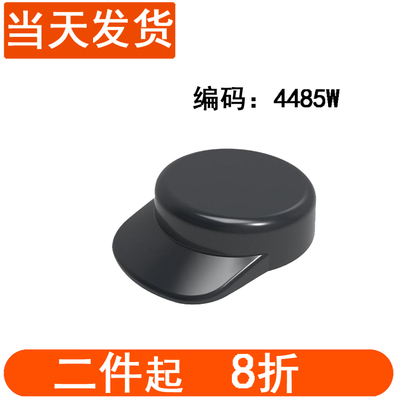 4485W平顶帽人仔帽子积木