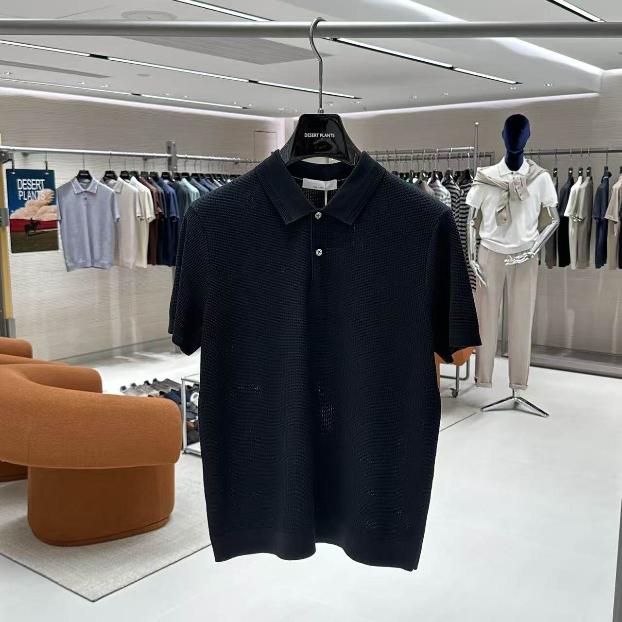 2026春夏新款潮牌男装男士翻领t恤简约polo短袖上衣透气舒适1045