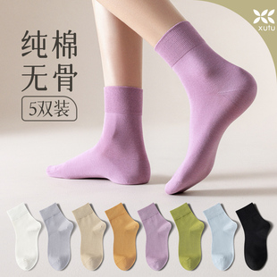 秋冬季 纯棉女士袜子防臭透气长袜全棉吸汗诸暨中筒松口袜无骨缝头