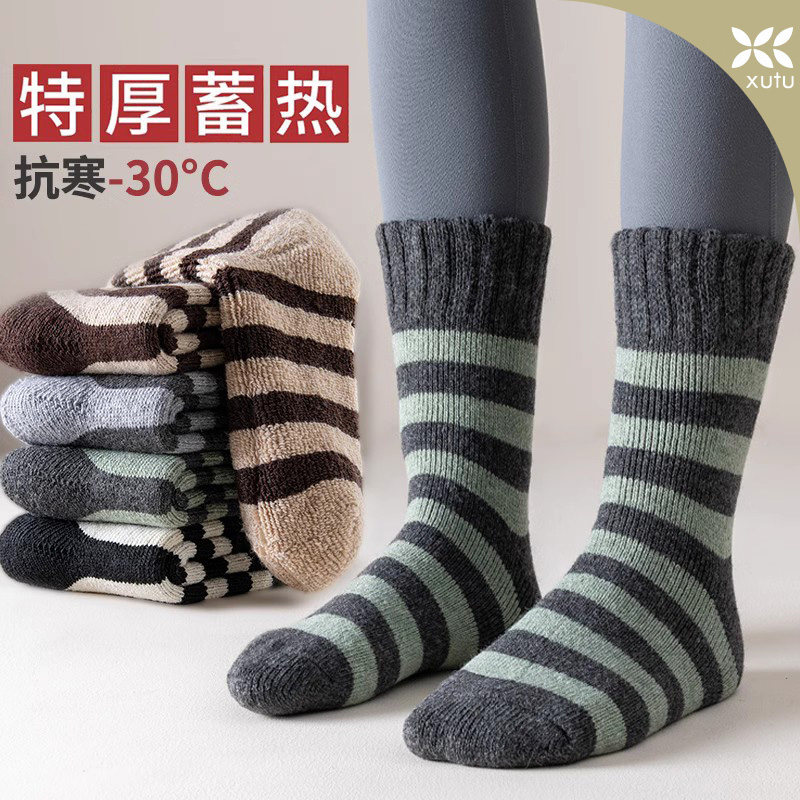厚袜子女羊毛袜冬季加绒加厚中筒袜条纹家居地板袜保暖毛巾情侣袜,女士内衣/男士内衣/家居服,中筒袜,淘宝优惠券,粉丝福利购,淘宝优惠卷