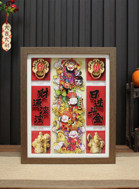 新春马年五福临门财神爷中国风开业送礼招财高端装饰悬挂桌面摆件