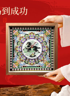 马到成功非遗立体剪纸摆件装饰画