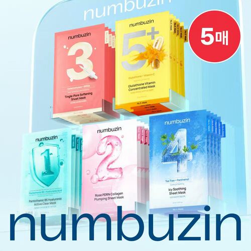 韩国numbuzin数字面膜1号3号4号5号9号收缩毛孔胶原蛋白补水保湿