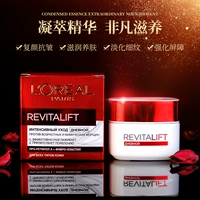 L'Oreal, разглаживающий питательный увлажняющий дневной крем, Россия, против морщин, 50 мл