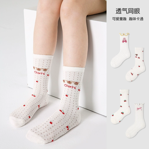 Японские хлопковые летние тонкие весенние детские дышащие носки для школьников, впитывают пот и запах, подходит для подростков
