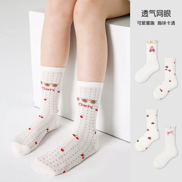 Товары от 卓上棉品旗舰店